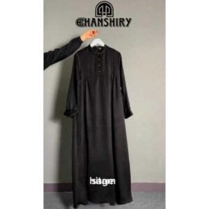 নূর পকেট বোরকা